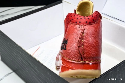 Chicago 23 Jordan 1115